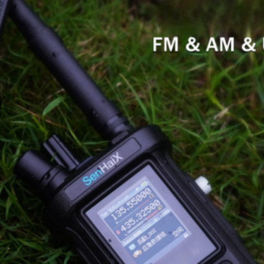 SHX 8900 UHF&VHF&FM&AM*4G walkie talkie
