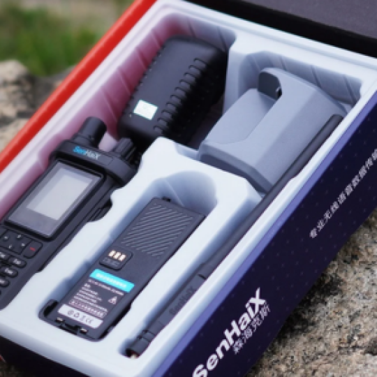 SHX 8900 UHF&VHF&FM&AM*4G walkie talkie