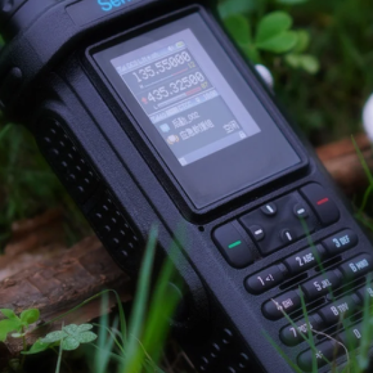 SHX 8900 UHF&VHF&FM&AM*4G walkie talkie
