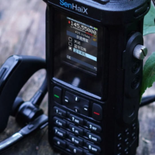 SHX 8900 UHF&VHF&FM&AM*4G walkie talkie