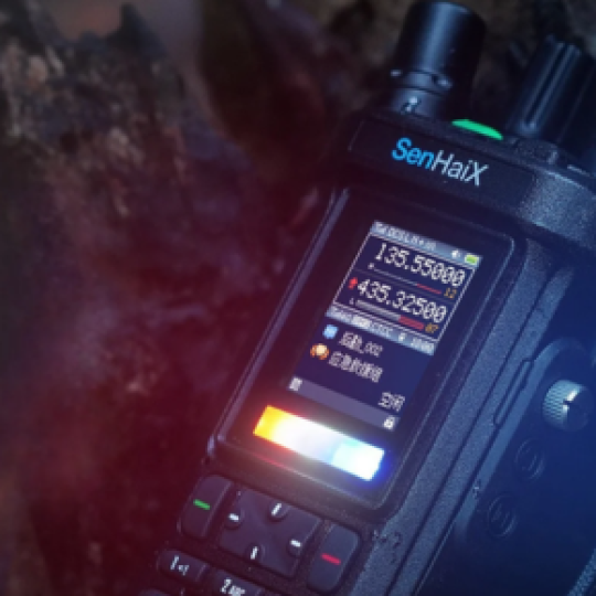 SHX 8900 UHF&VHF&FM&AM*4G walkie talkie