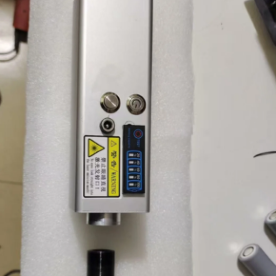120w pumped 1 meter to 15 meter cannon